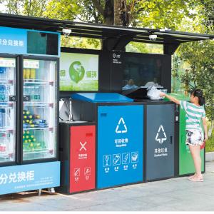 classified garbage bin