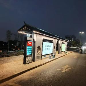 customized bus shelter 