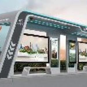 intelligent busshelter